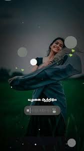 Tamil Song Capcut Templates